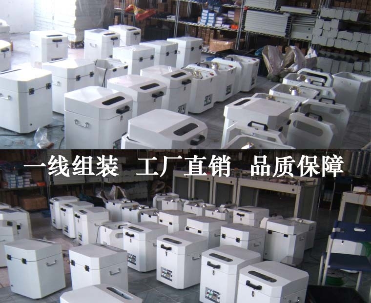 800rpm SMT Solder Paste Mixer Machine Single Phase HNSP500 OEM ODM