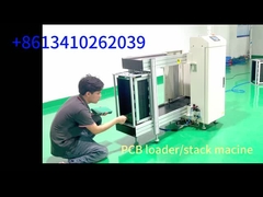 PCB ローダー スタック マシン