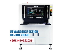 線上 AOI 上下検査